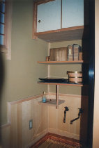 shinkobo007004.jpg