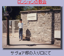 shinkobo028001.jpg