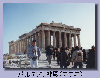 shinkobo029004.jpg